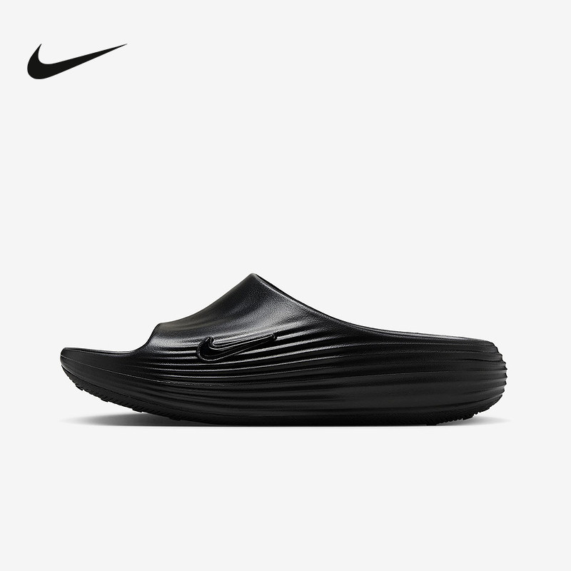 Men'S Shoes Nike Black - Nike HV4479-001 Schwarze Herren-Cushion-Slides, wasserabweisende, rutschfeste
