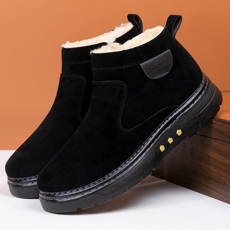 Men'S Shoes Increase Height - Winter neue hohe dicke Schneestiefel einfache