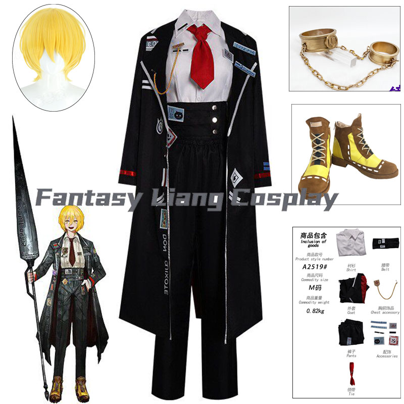 Men'S Shoes For Suits - Game Limbus Company Don Quixote Cosplay-Kostüm,