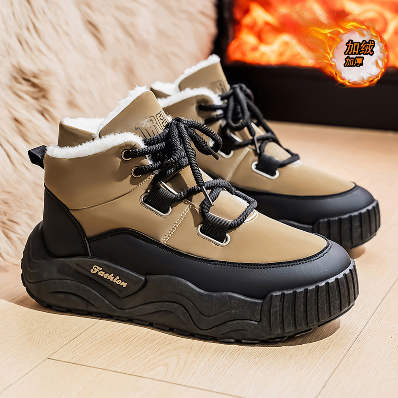 Men'S Shoes Increase Height - Schuhe für Herren, lässiger Sneaker, Sport-