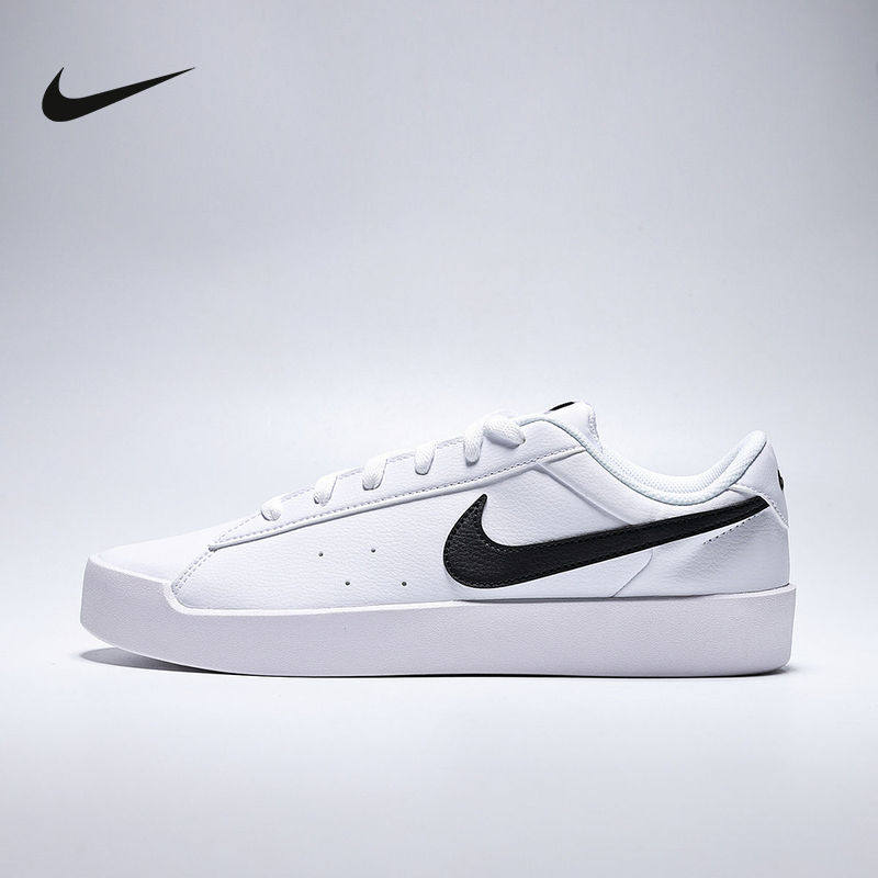 Men'S Shoes Nike Black - Nike IQ9750-104 Herren-Skateschuhe in Weiß und