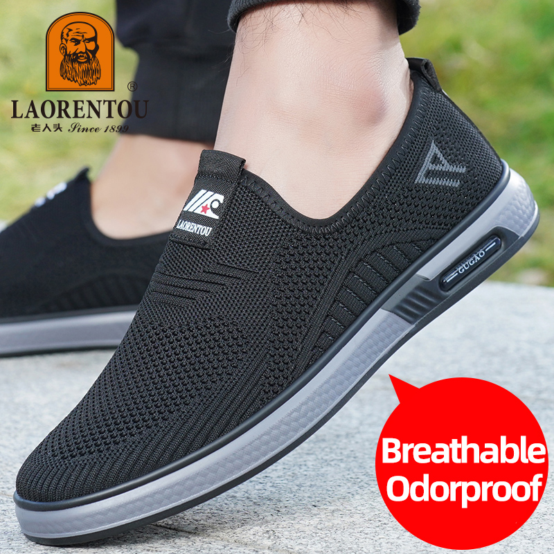 Men Shoes Zegna - Laorentou atmungsaktive Mesh-Schuhe für Männer, leichte