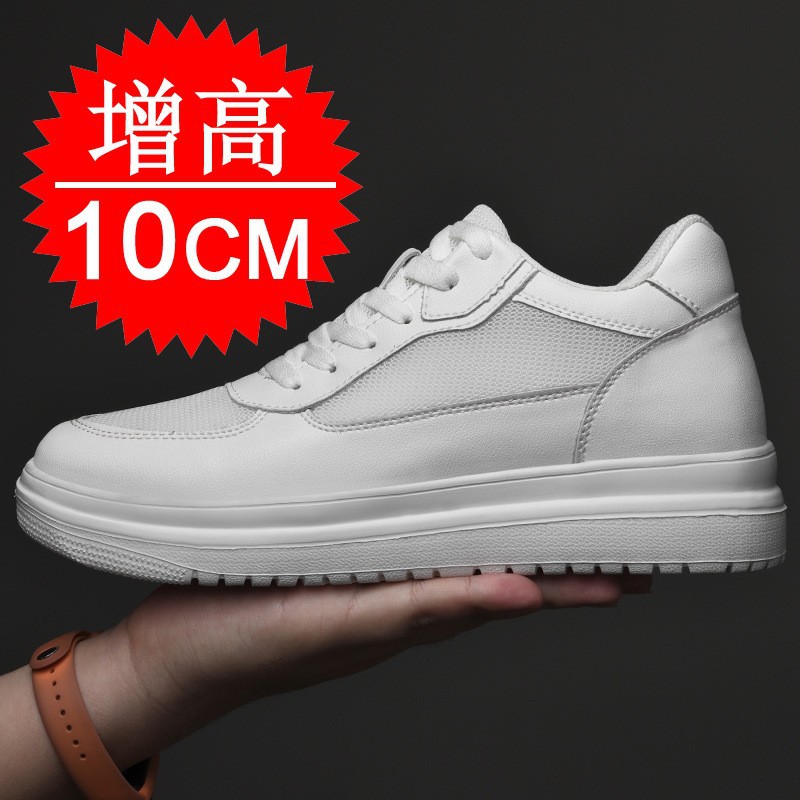 Men'S Shoes Increase Height - Neue Höhenerhöhende Schuhe mit 10 cm