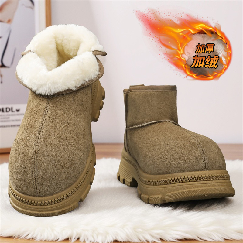 Stiefeletten, höhenvergrößernd – Men'S Shoes Increase Height Bewertung und Preis