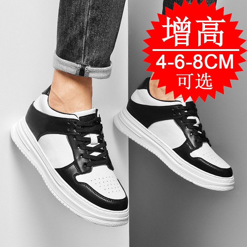 Herren Unsichtbare Erhöhungssc – Men'S Shoes Increase Height Bewertung und Preis