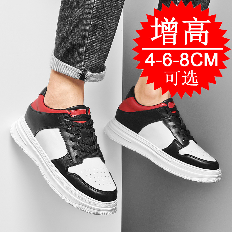 Herren Unsichtbare Erhöhungssc – Men'S Shoes Increase Height Bewertung und Preis