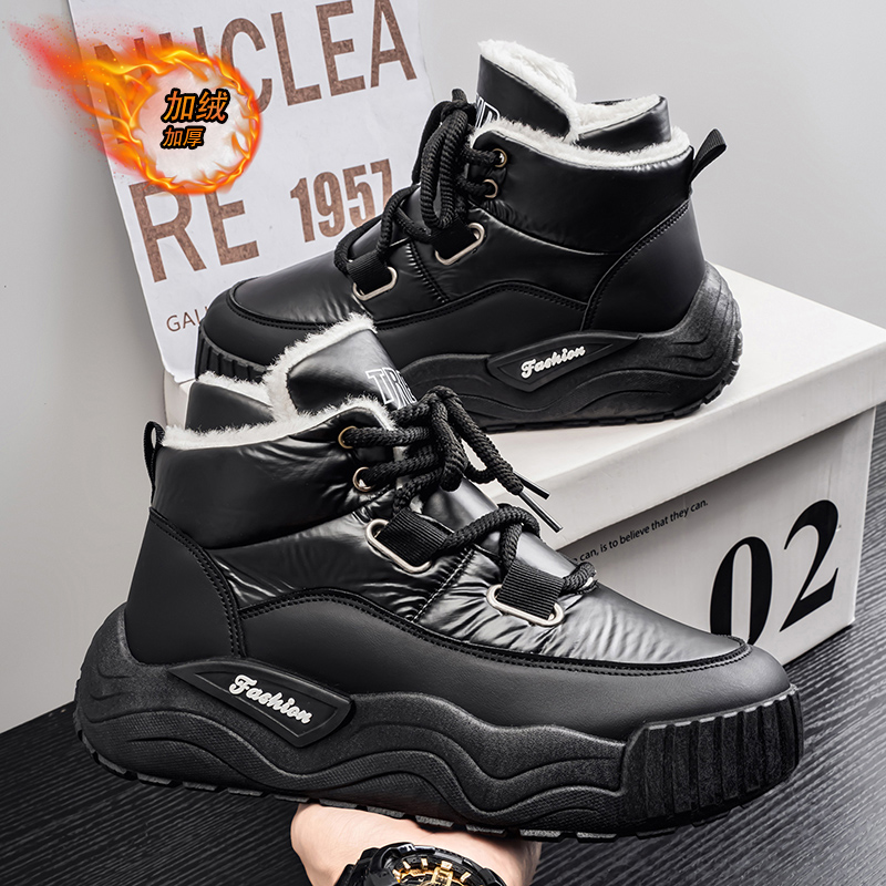 Schuhe für Herren, lässiger Sn – Men'S Shoes Increase Height Bewertung und Preis