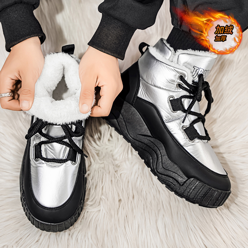 Schuhe für Herren, lässiger Sn – Men'S Shoes Increase Height Bewertung und Preis