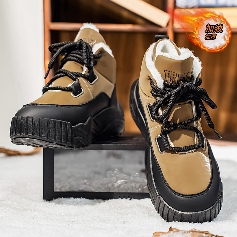 Schuhe für Herren, lässiger Sn – Men'S Shoes Increase Height Bewertung und Preis
