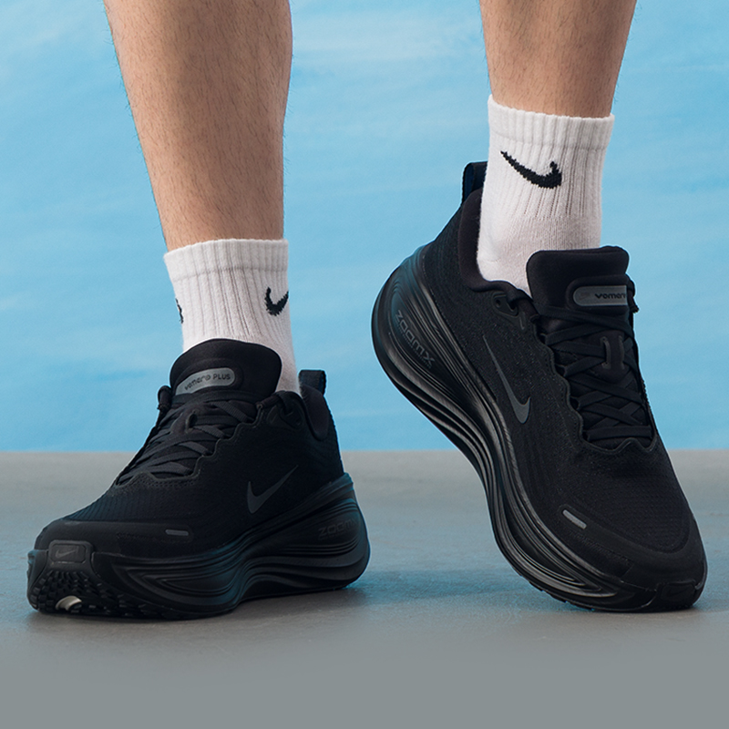Nike Herrenschuhe Vomero Plus  – Men'S Shoes Nike Black Bewertung und Preis
