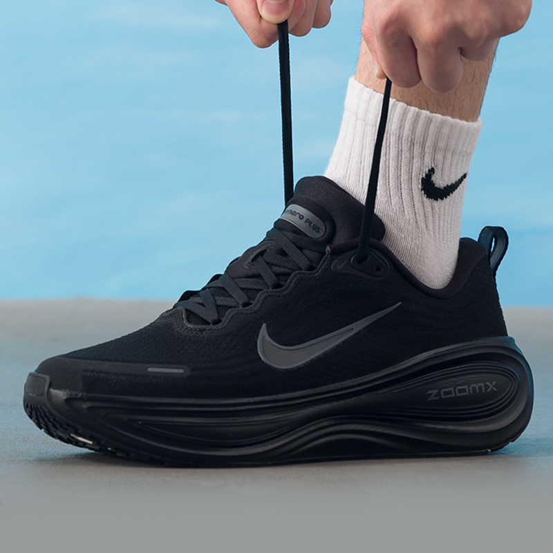 Nike Herrenschuhe Vomero Plus  – Men'S Shoes Nike Black Bewertung und Preis