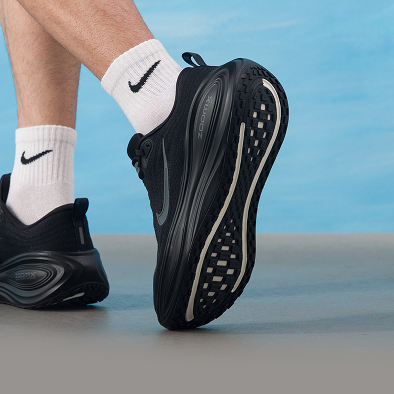 Nike Herrenschuhe Vomero Plus  – Men'S Shoes Nike Black Bewertung und Preis