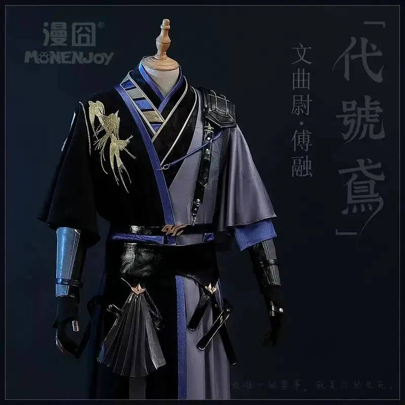 Game Ashes of the Kingdom Furo – Men'S Shoes For Suits Bewertung und Preis