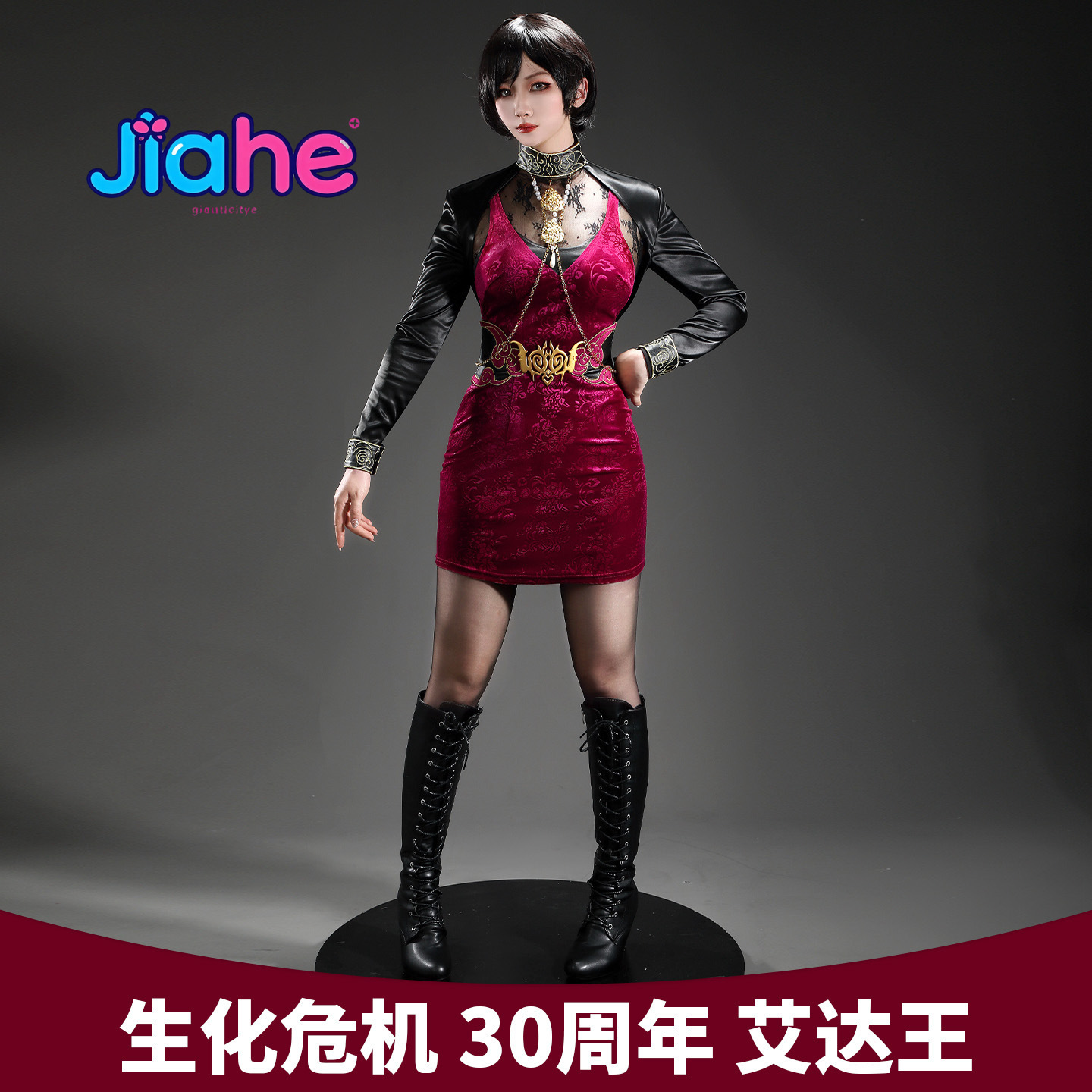 Ada Wong 30. Jubiläum Resident – Men'S Shoes For Suits Bewertung und Preis