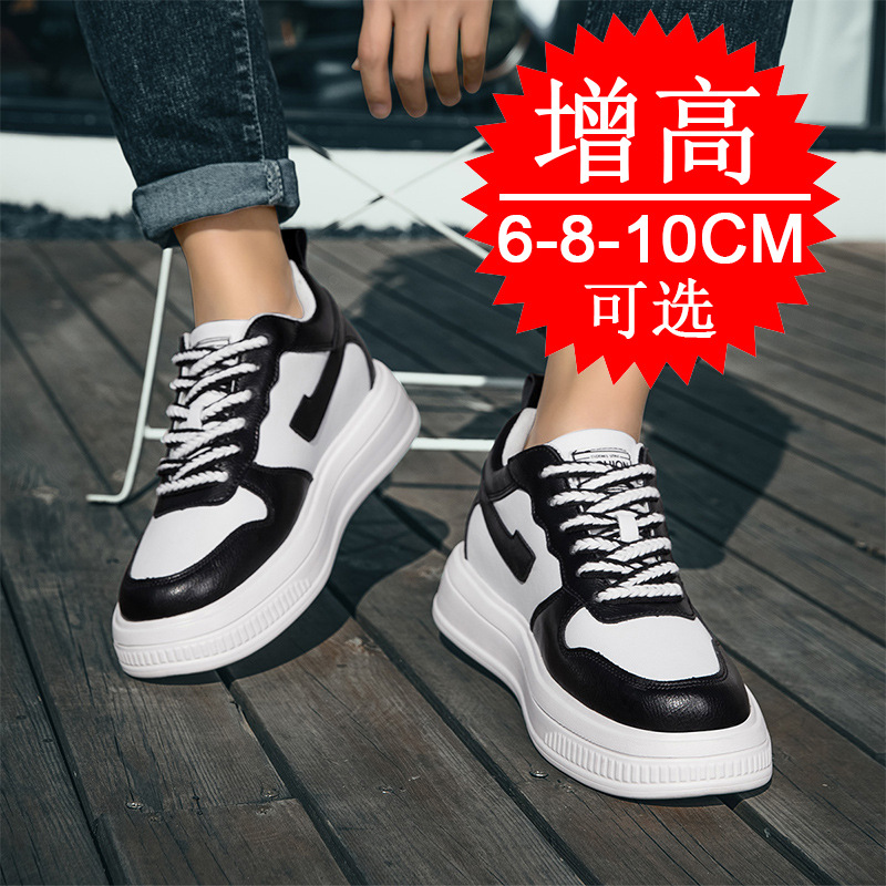 2025 Männer Aufzugsschuhe Erhö – Men'S Shoes Increase Height Bewertung und Preis