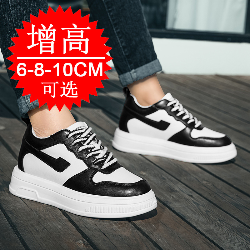 2025 Männer Aufzugsschuhe Erhö – Men'S Shoes Increase Height Bewertung und Preis