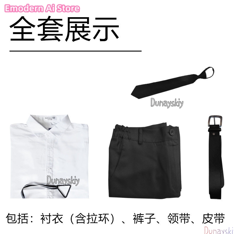 Anime Hiromi Higuruma Cosplay  – Men'S Shoes For Suits Bewertung und Preis