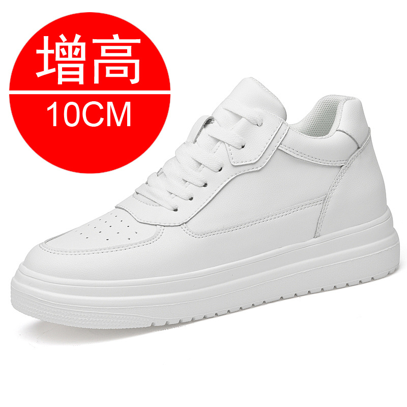 Neue Höhenerhöhende Schuhe mit – Men'S Shoes Increase Height Bewertung und Preis