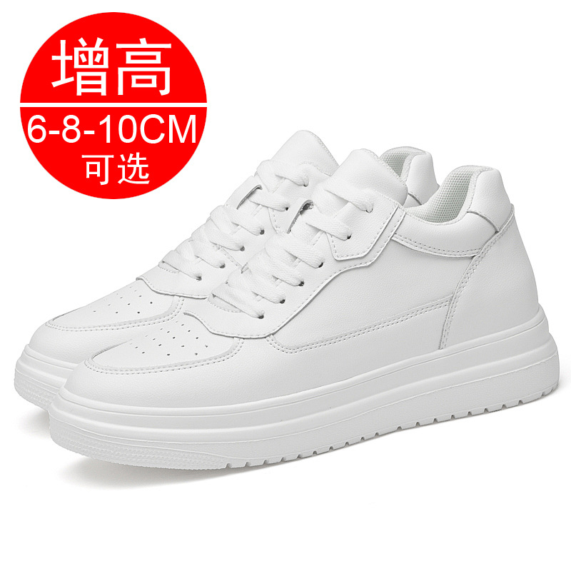 Neue Höhenerhöhende Schuhe mit – Men'S Shoes Increase Height Bewertung und Preis