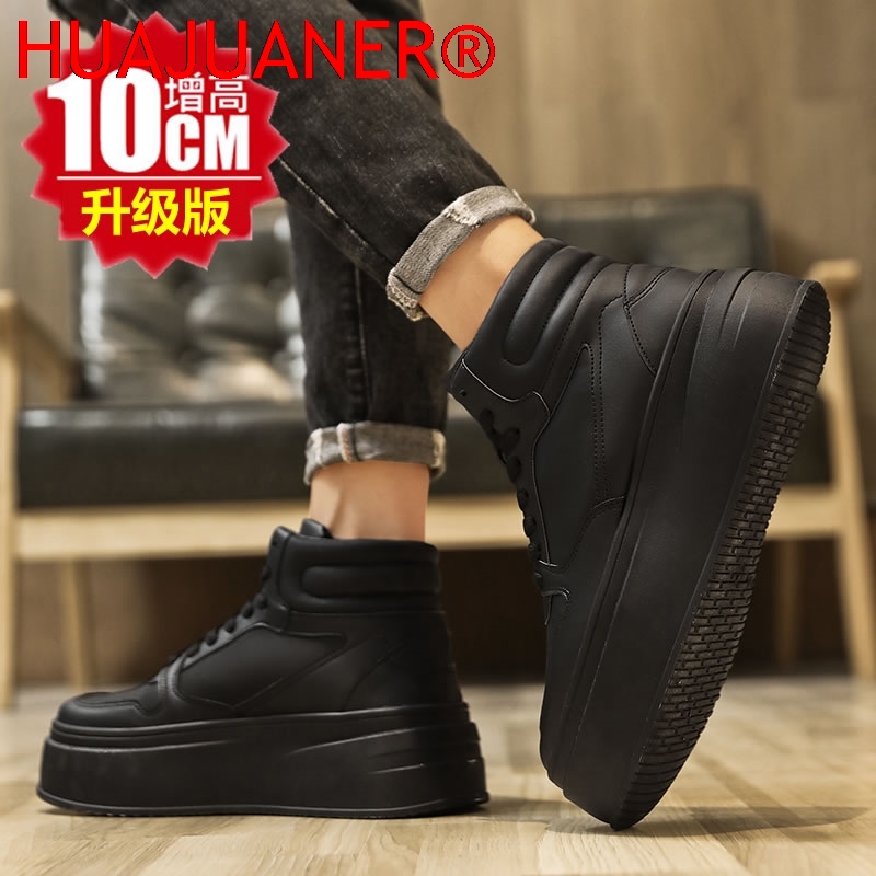 Herren High-Top Schuhe mit Inn – Men Shoes Size Chart Bewertung und Preis